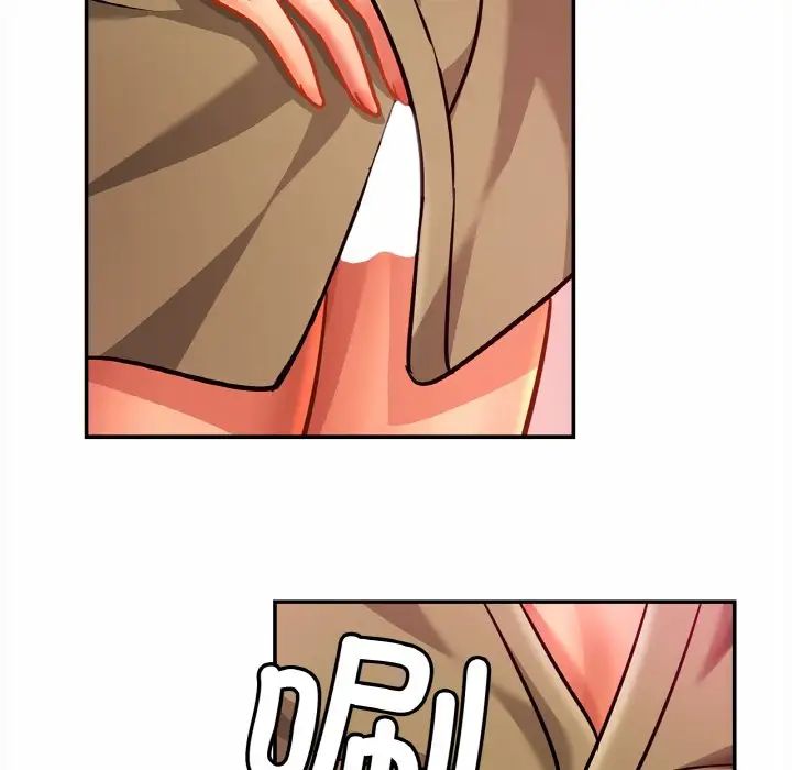 亲密一家人第29话