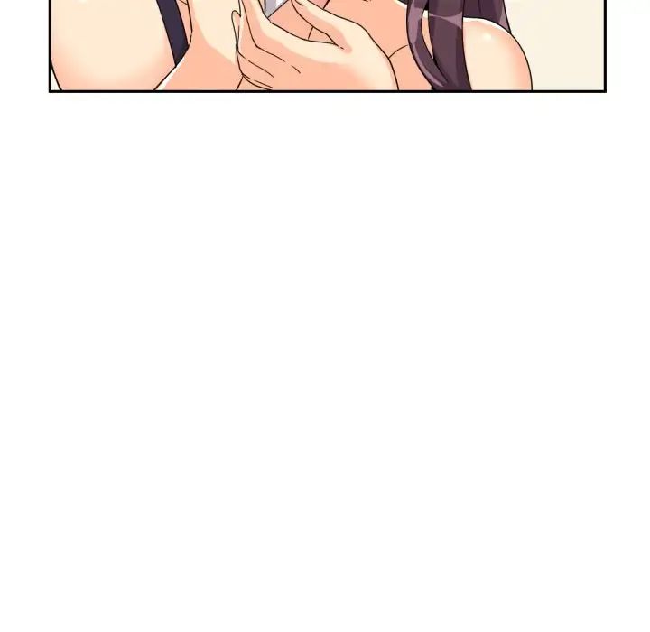 调教小娇妻第30话