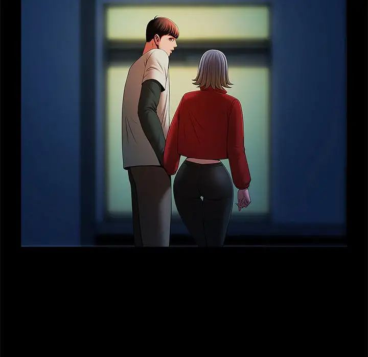 逆袭之路第20话