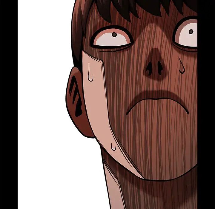 逆袭之路第20话