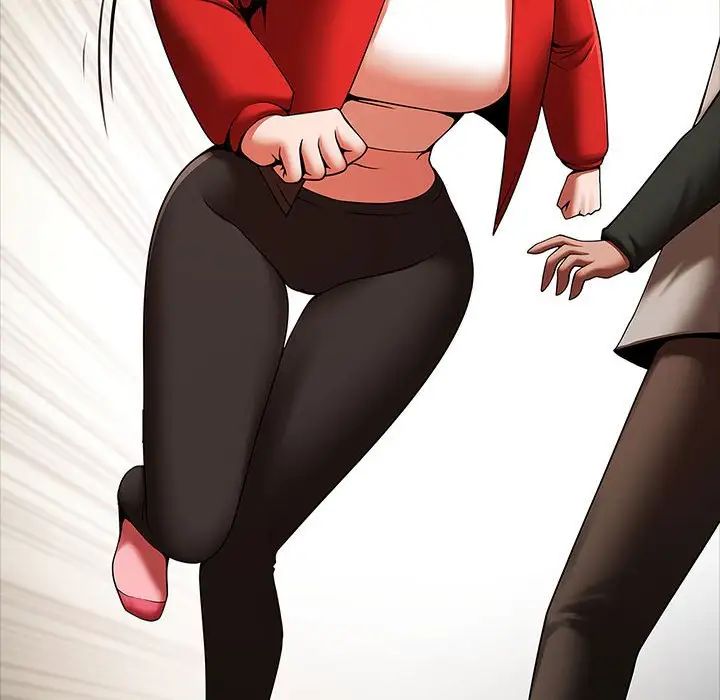 逆袭之路第20话