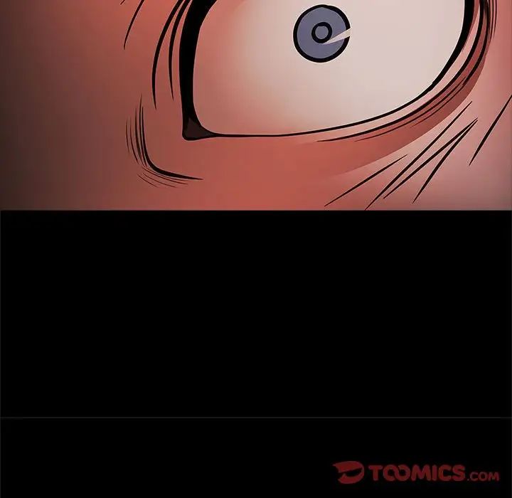 逆袭之路第20话