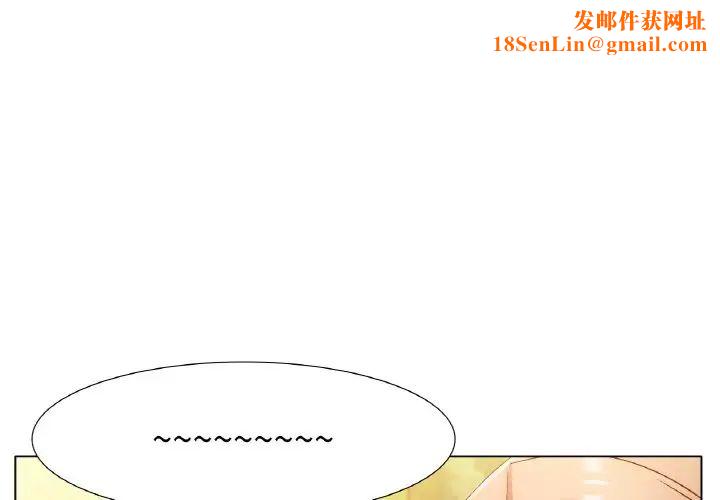 冰上恋人第21话