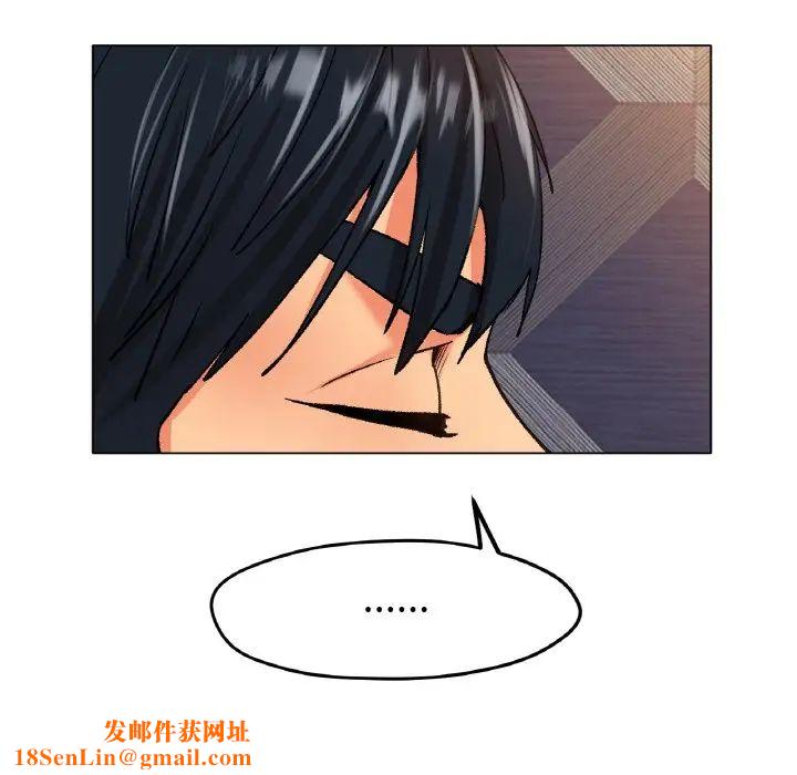 冰上恋人第21话