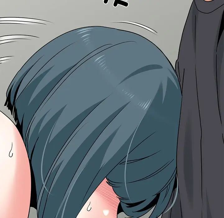 发小碰不得第16话