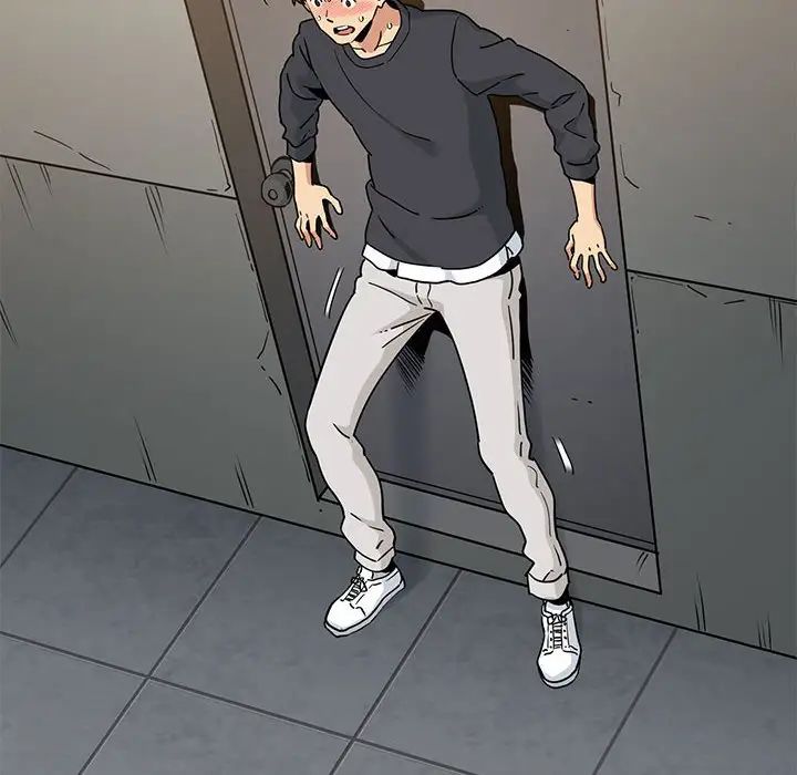 发小碰不得第16话