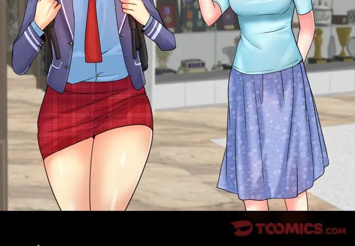 一杆入洞第17话