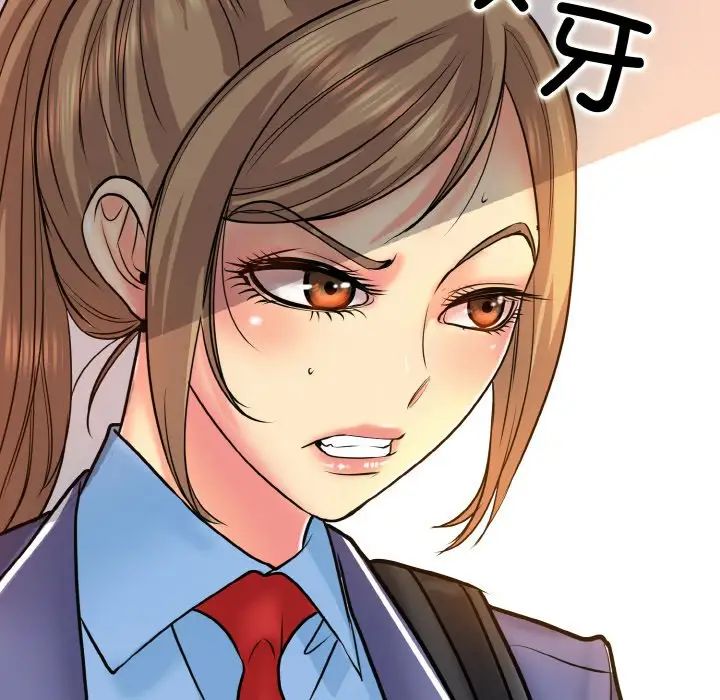 一杆入洞第17话