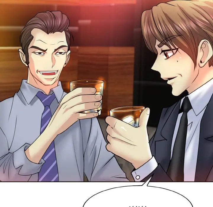 一杆入洞第17话