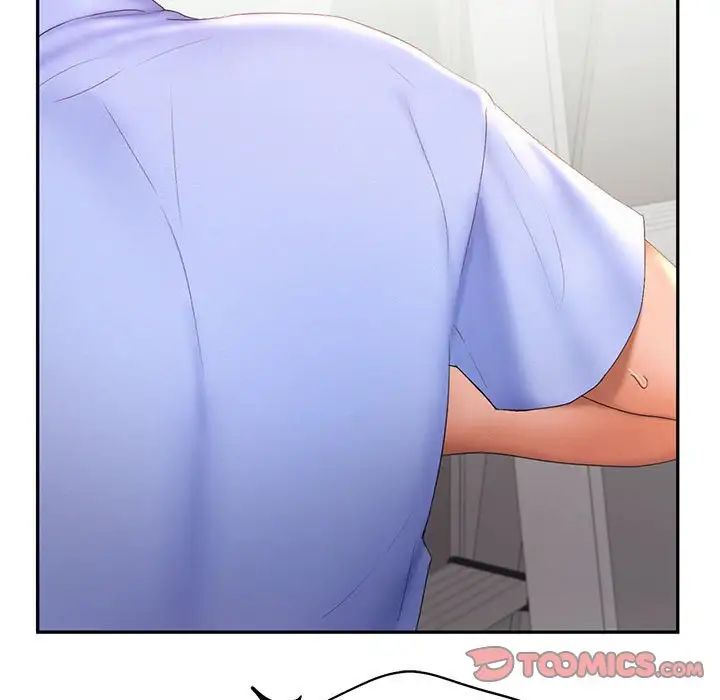 乘风高飞第19话