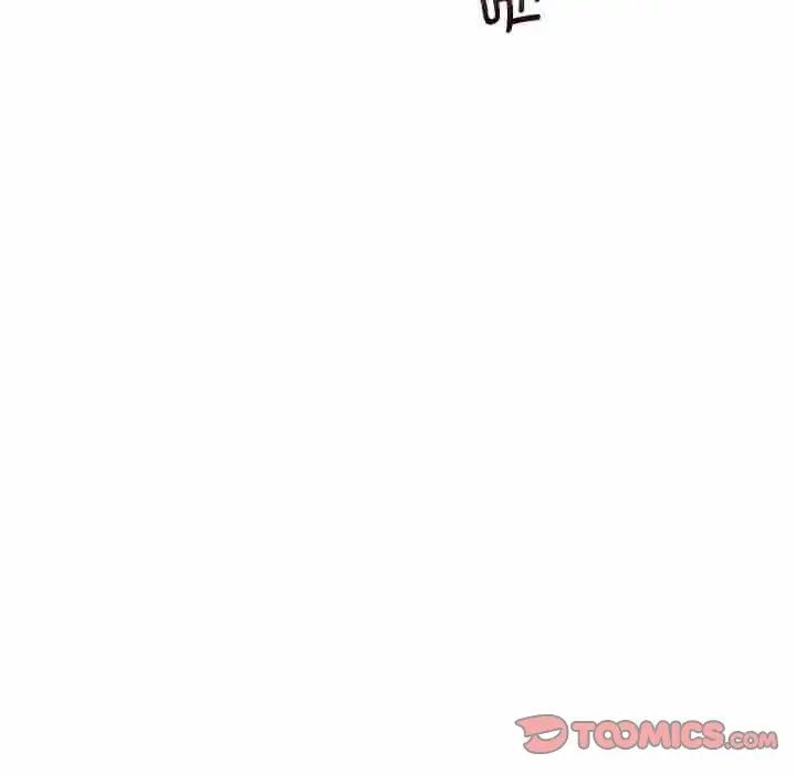 乘风高飞第19话