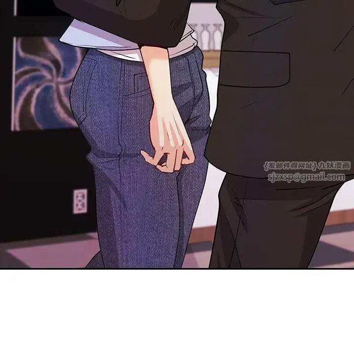 回不去的婚姻第11话