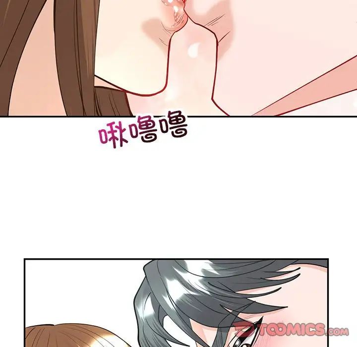 回不去的婚姻第11话