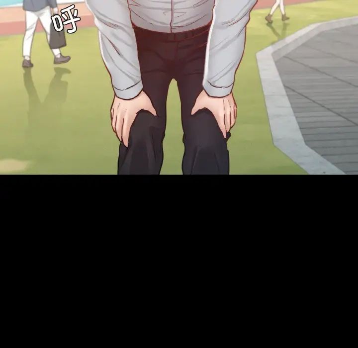 在学校达咩！第13话