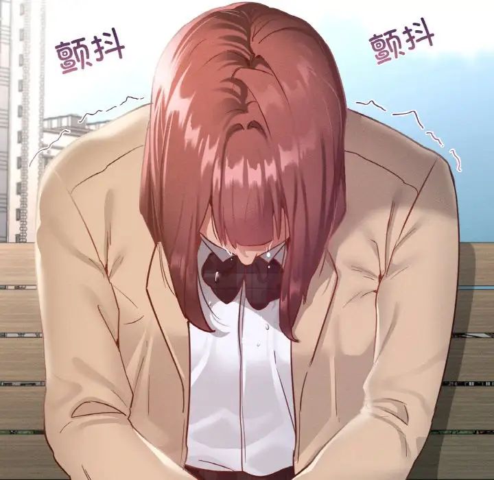 在学校达咩!第13话