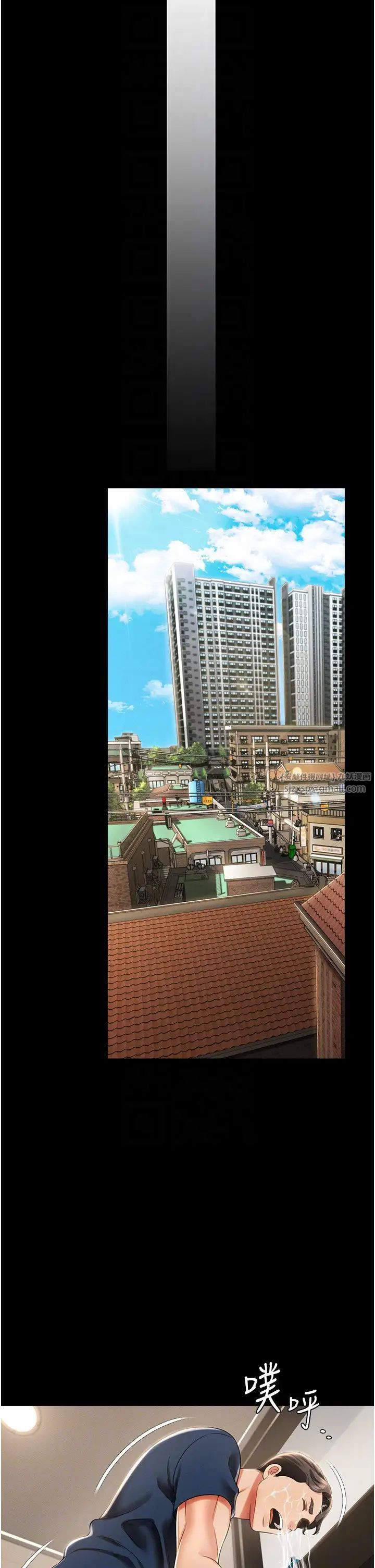 萌鬼饭店实录第11话-睡梦中被「鬼压床」