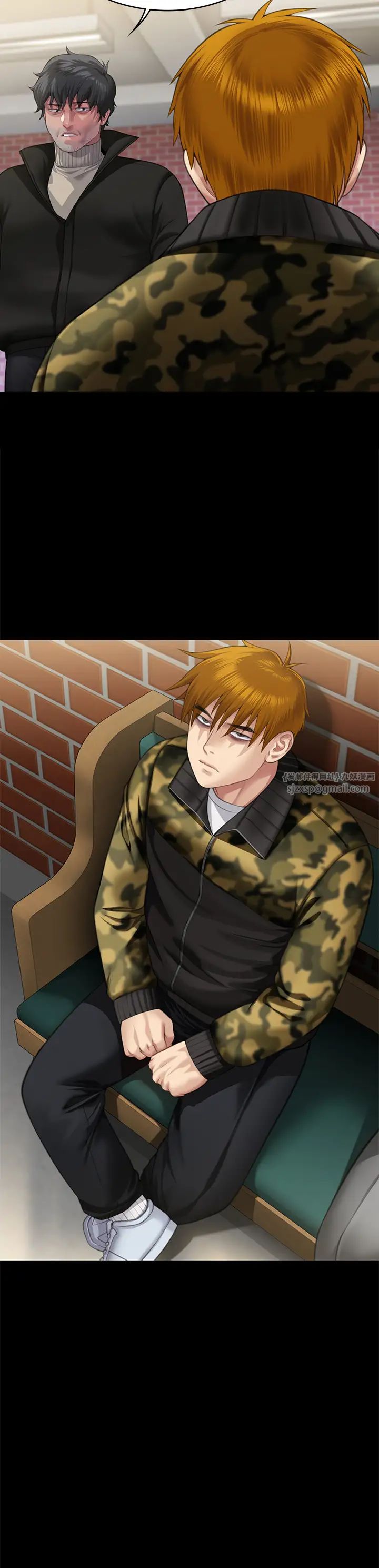 傀儡第321话-妳一辈子都不得怀孕!