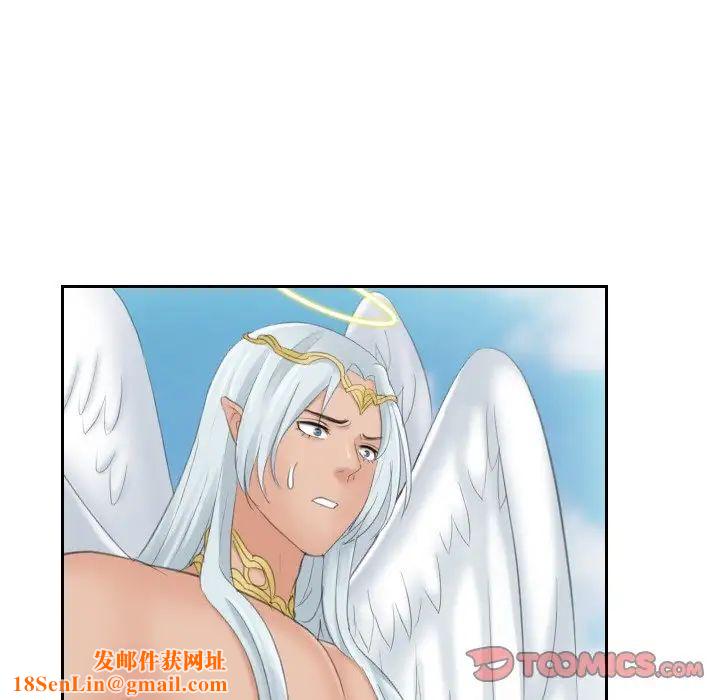 我的专属娃娃第31话