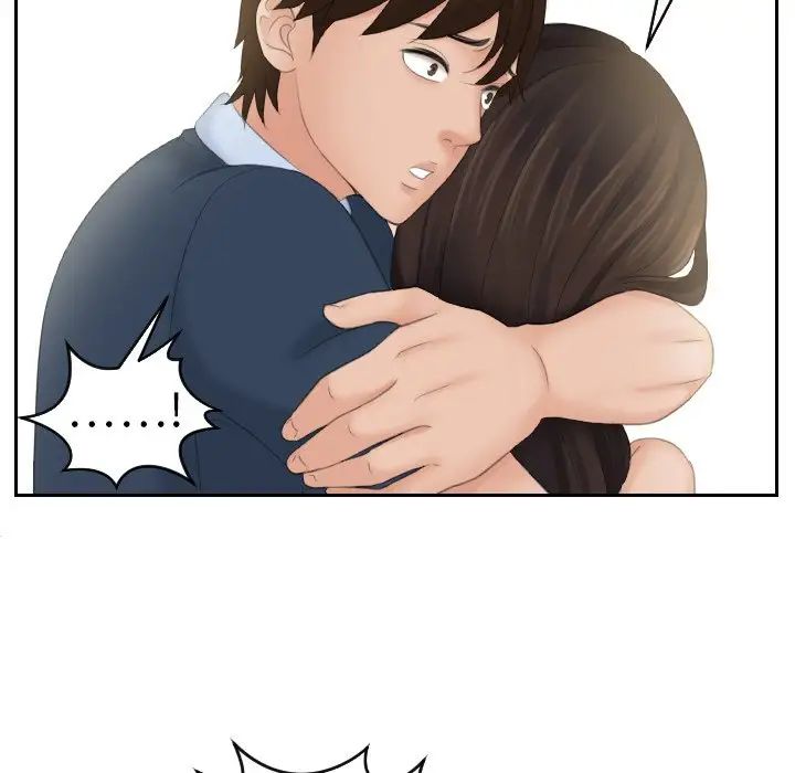 我的专属娃娃第31话