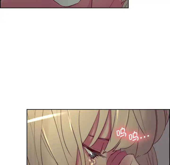 保姆调教中第27话