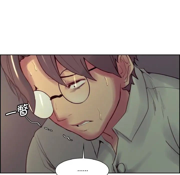 保姆调教中第27话