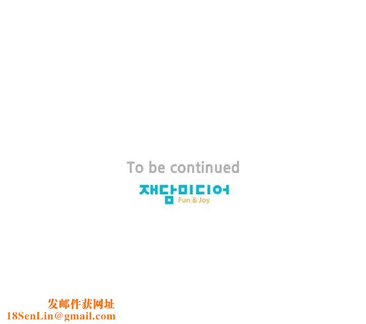 保姆调教中第27话