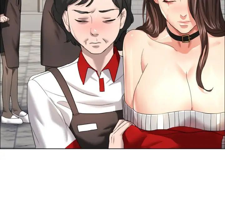 了不起的她第14话