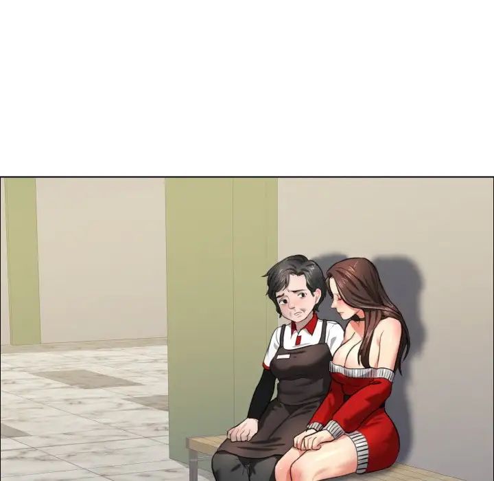 了不起的她第14话