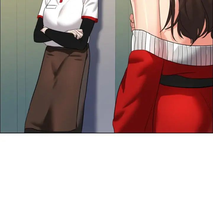 了不起的她第14话