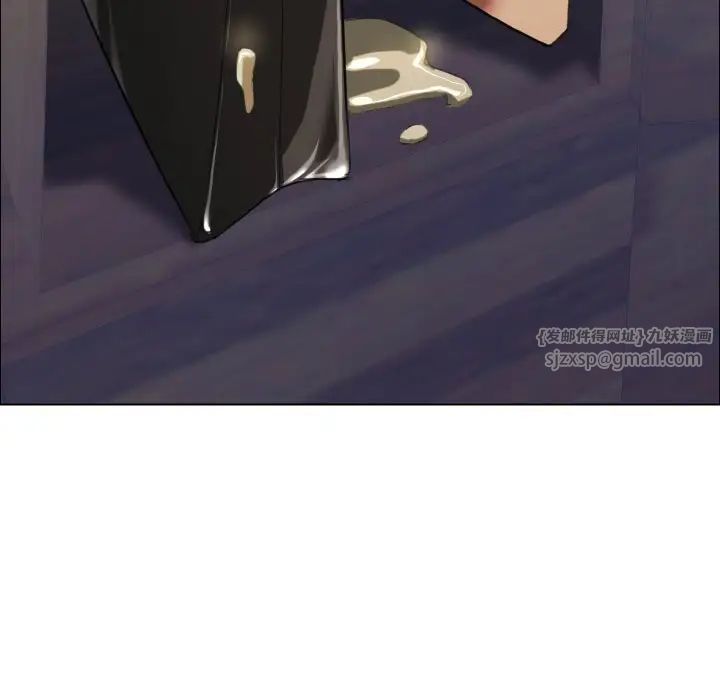 了不起的她第14话