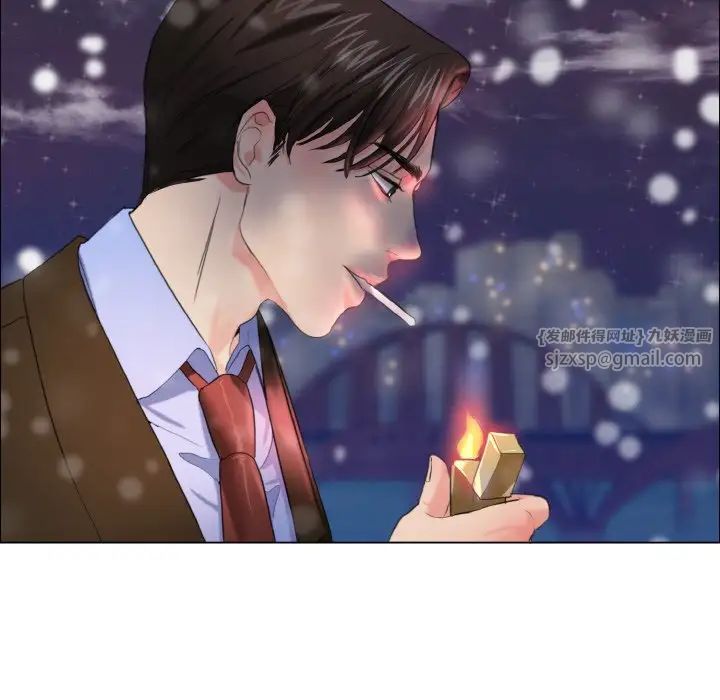 了不起的她第14话