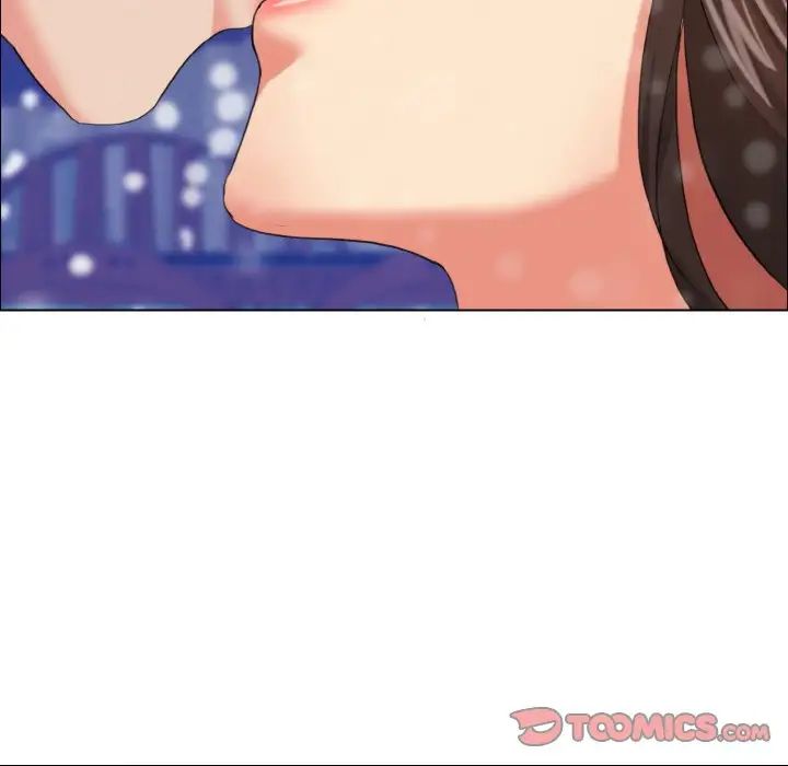 了不起的她第14话