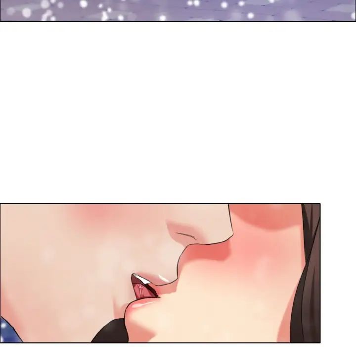 了不起的她第14话