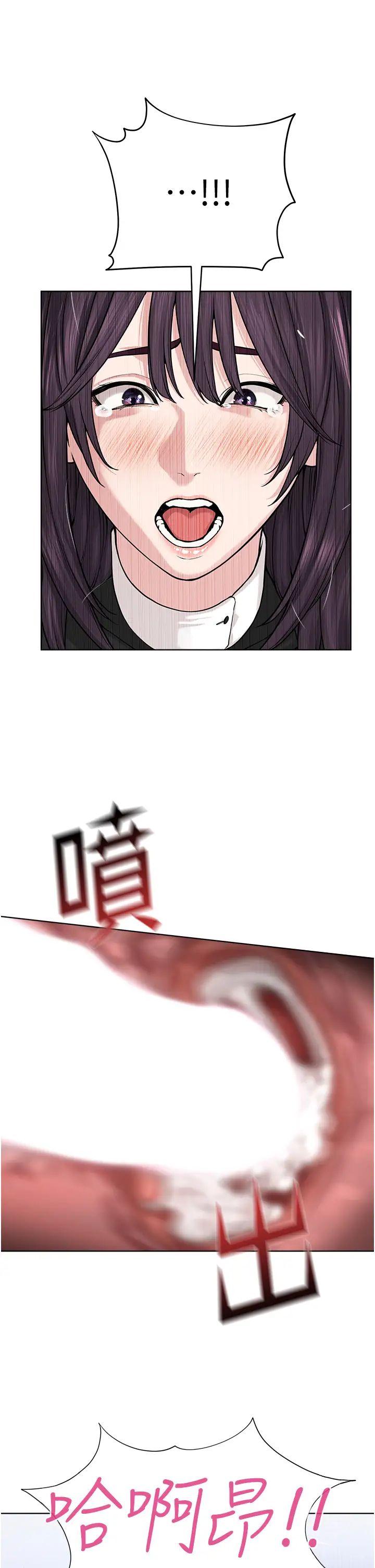 邪教教主第32话-紧紧包覆肉棒的处女鲍