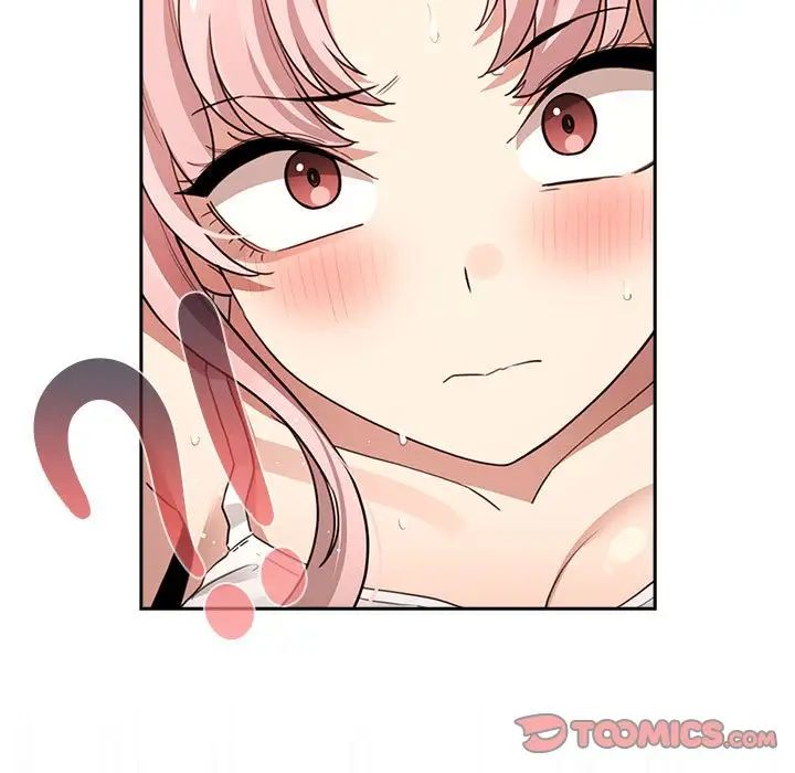 疫情期间的家教生活第114话