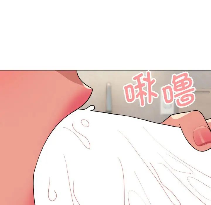 大学生活就从社团开始第86话