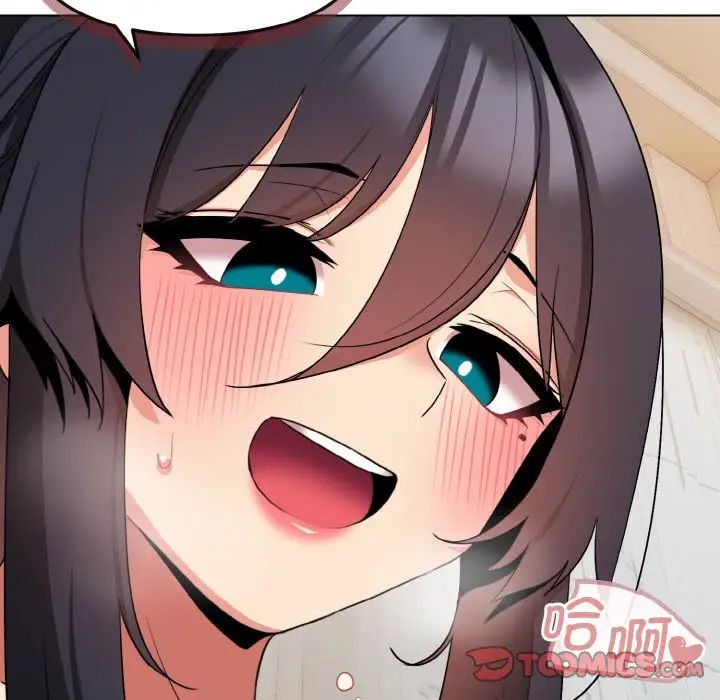 大学生活就从社团开始第86话