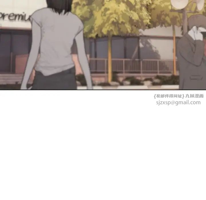 大学生活就从社团开始第86话