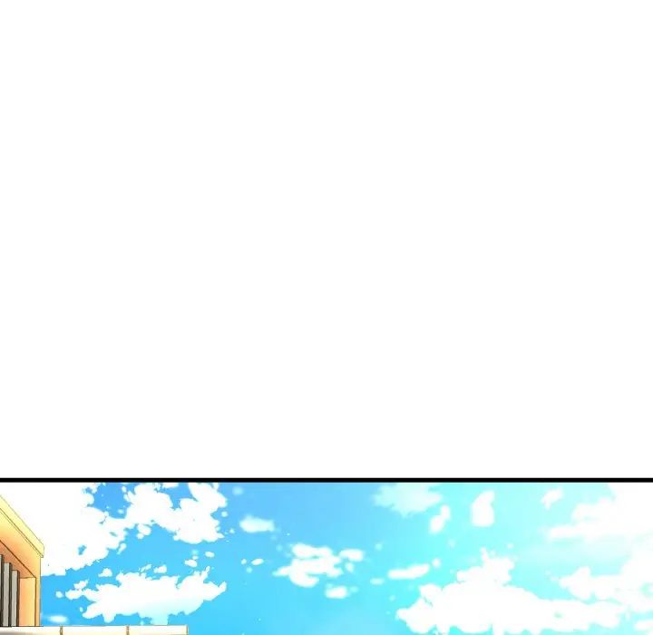 我的女王第20话