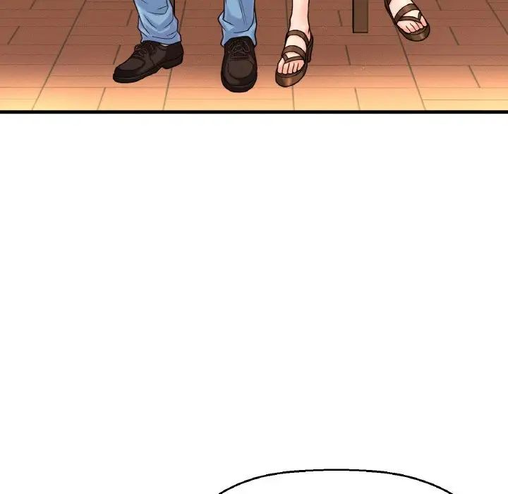 我的女王第20话