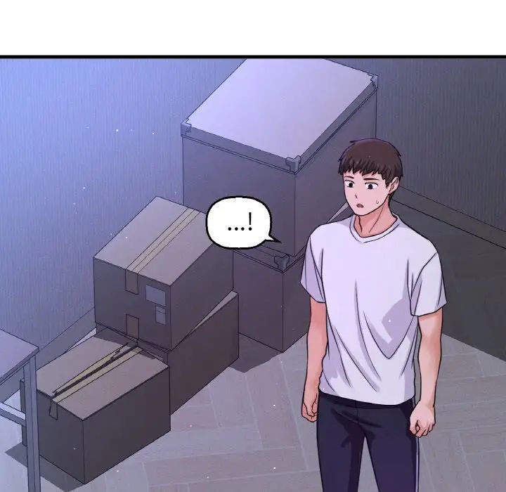 我的女王第20话