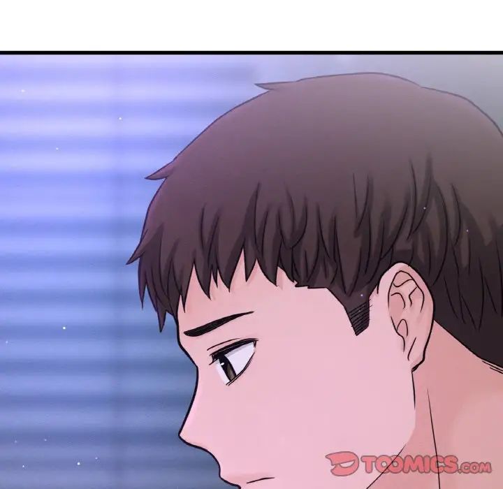 我的女王第20话