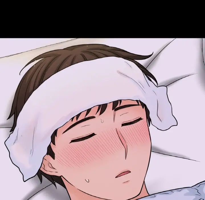 我的女王第20话