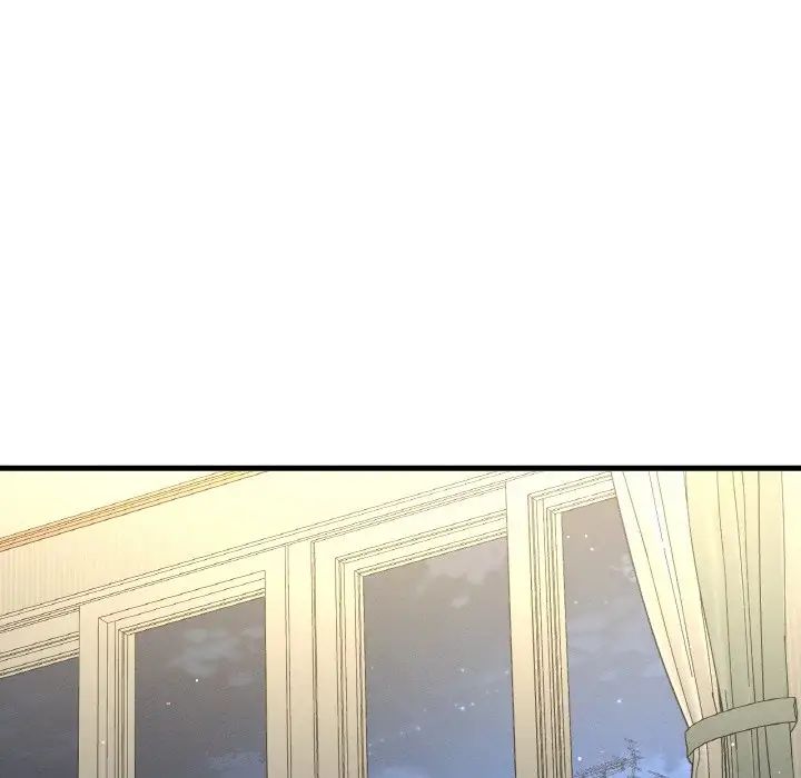 我的女王第20话