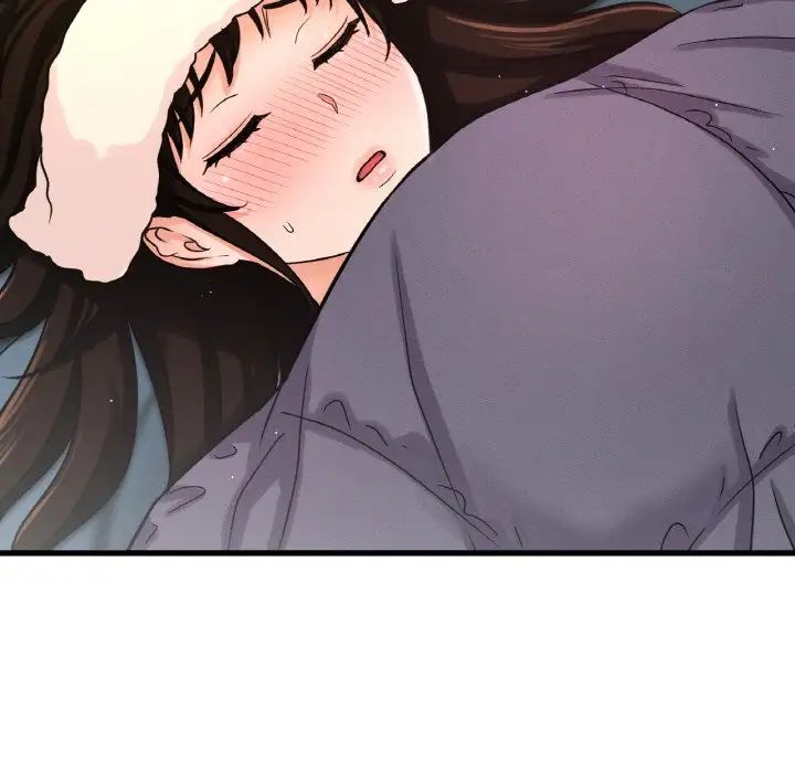 我的女王第20话