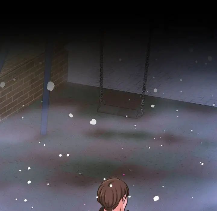 我的女王第20话