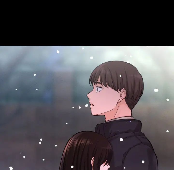 我的女王第20话