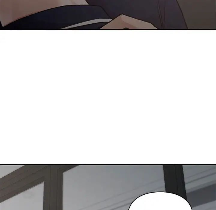 让我一见钟情的他第23话