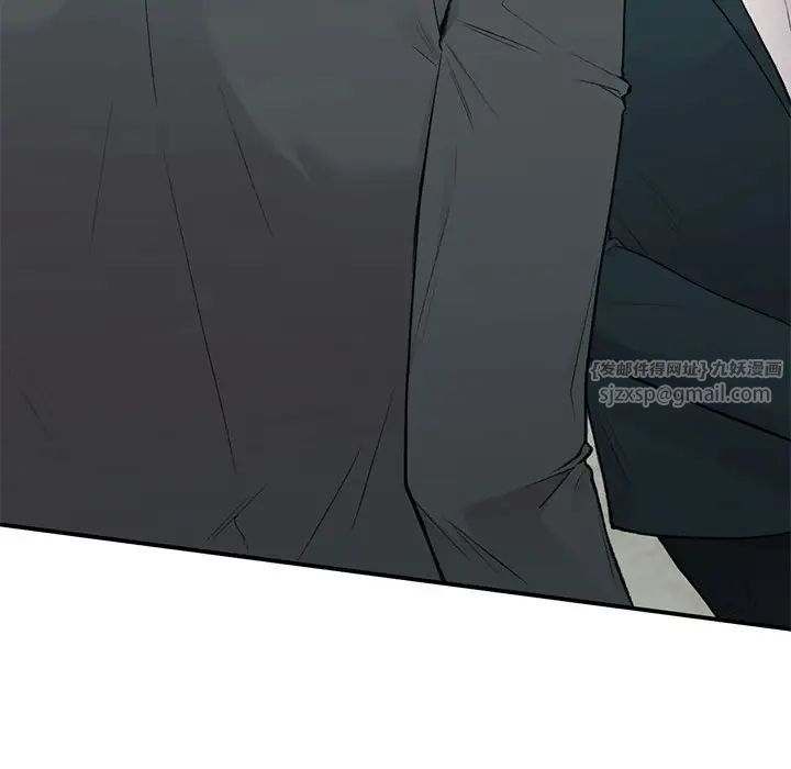 让我一见钟情的他第23话