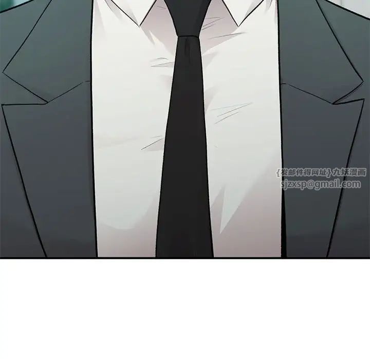 让我一见钟情的他第23话